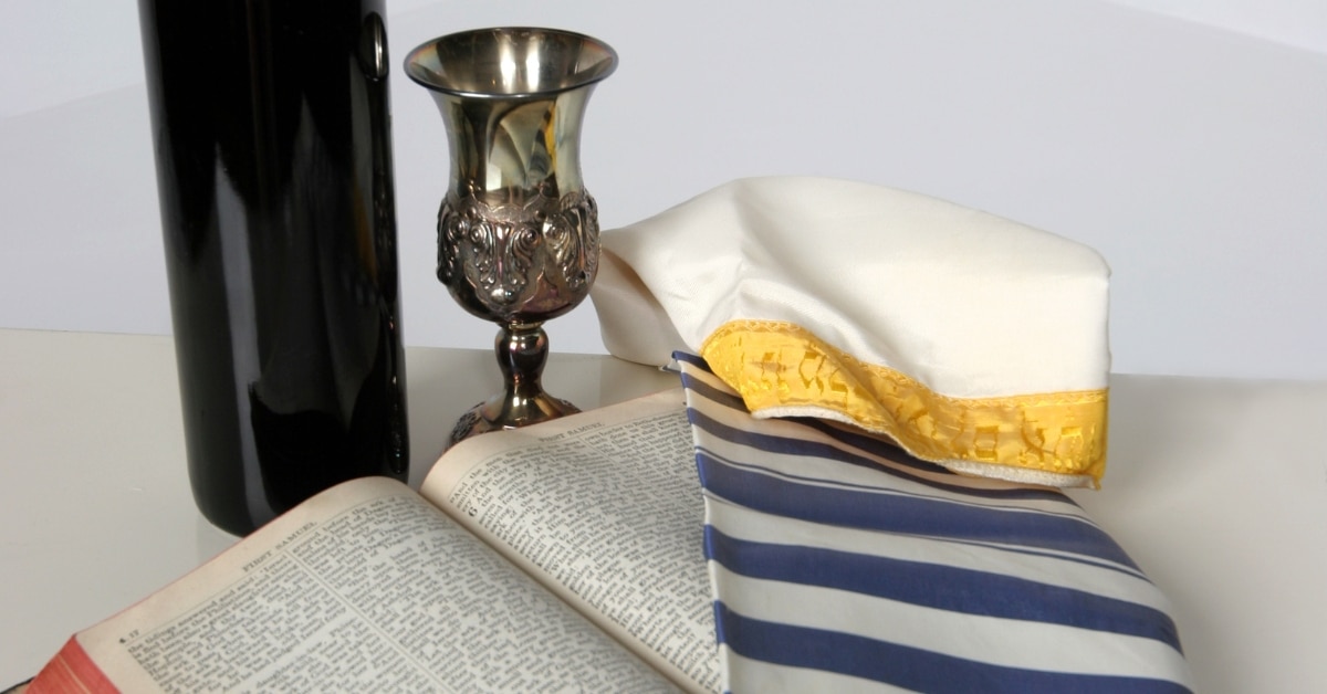 What is Judaica?